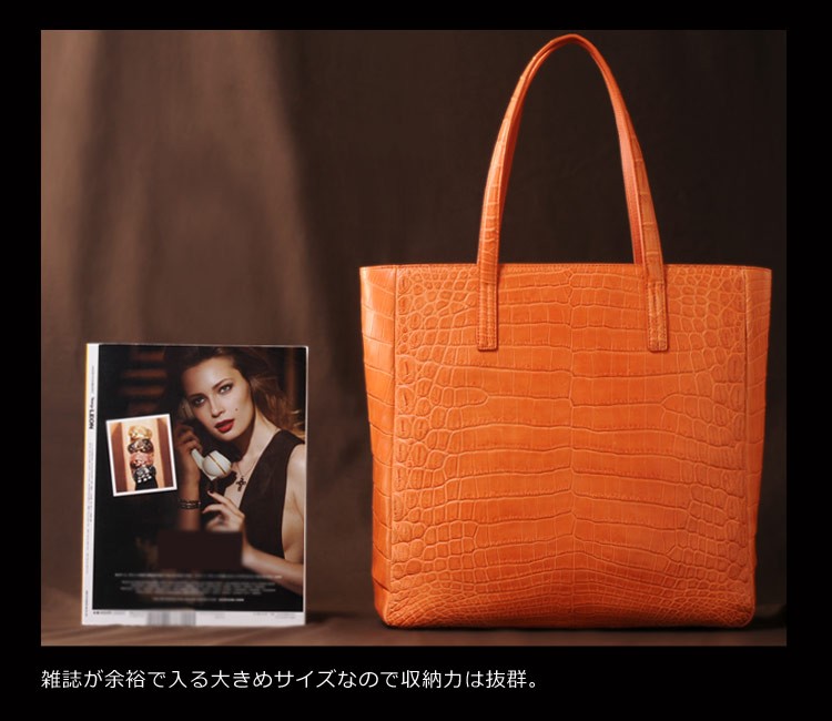 j-whiteクロコダイルマットトートバッグ保証書付き sankyo shokai クロコダイルバッグ crocodile トートバッグ