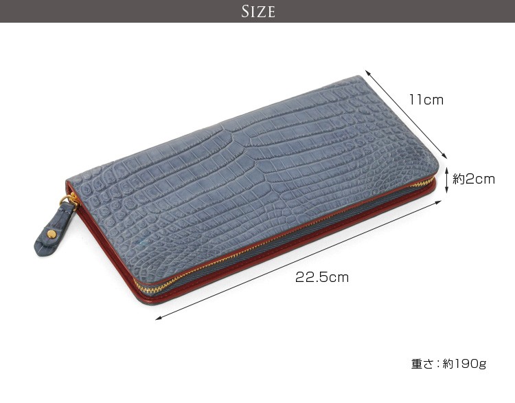 sankyo shokai クロコダイル 長財布 ラウンドファスナー マット