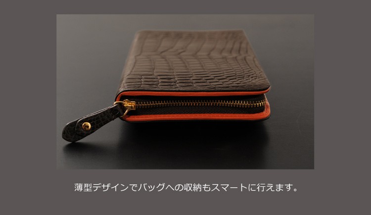 sankyo shokai クロコダイル 長財布 ラウンドファスナー マット