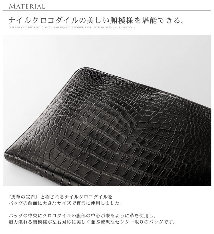 終売　newカラー　マットブラック　ハンドメイドクラッチ 7974c6b34b2146bf96994fab74da5f