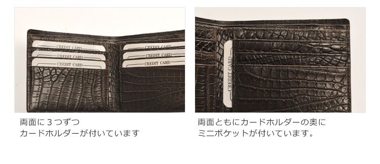 ［10%OFFクーポン］クロコダイル折り財布 マット 加工 無双 一枚革 両カード メンズ 父の日 全13色(No.06000731-1-mens-1)【爆買!!】の画像