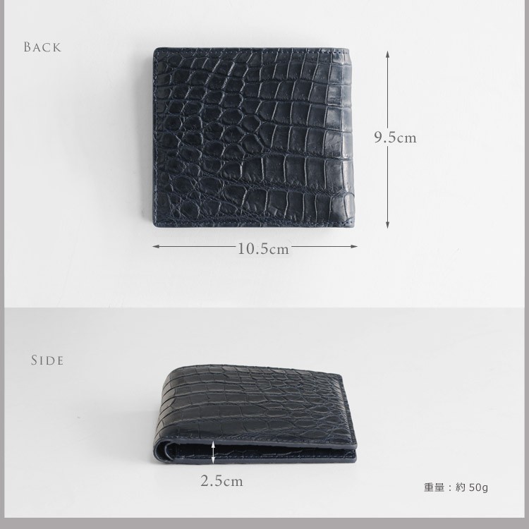［10%OFFクーポン］クロコダイル折り財布 マット 加工 無双 一枚革 両カード メンズ 父の日 全13色(No.06000731-1-mens-1)【爆買!!】の画像