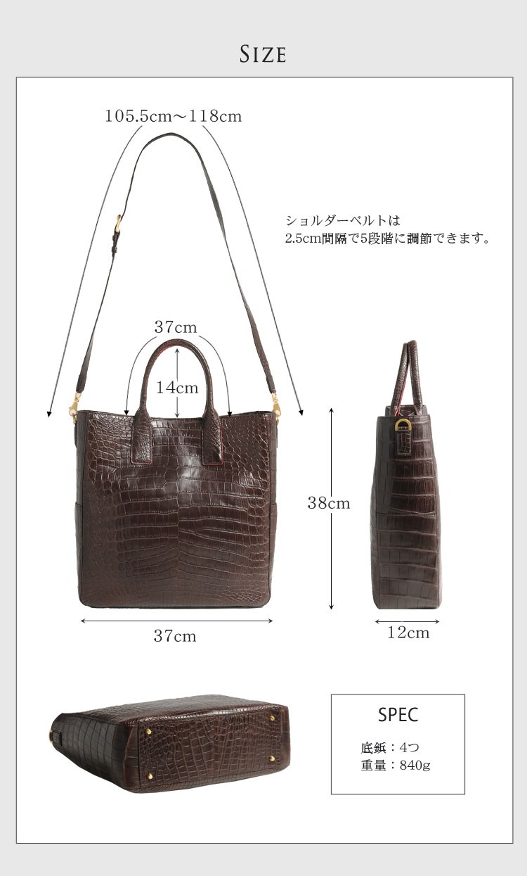 サイズ スペック 大きさ