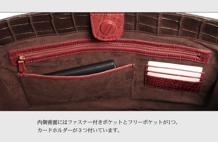 ファスナー付き カードホルダー フリーポケット