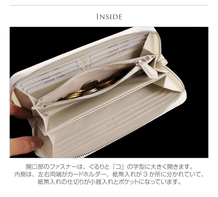 ヒマラヤクロコダイルラウンドファスナー長財布 / レディース / 金運 【爆買!!】の画像