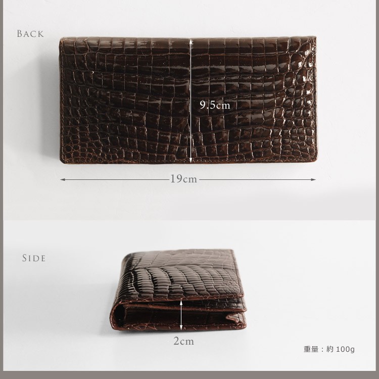 クロコダイルメンズ 長財布 無双 シャイニング 加工 一枚革 束入れ クロコダイルメンズ 長財布 無双 シャイニング 加工 一枚革 束入れ