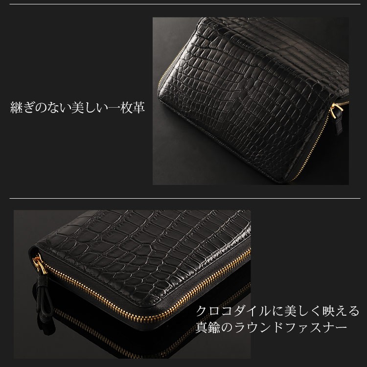 sankyo shokai クロコダイルフルオープン 長財布 多機能 一枚革