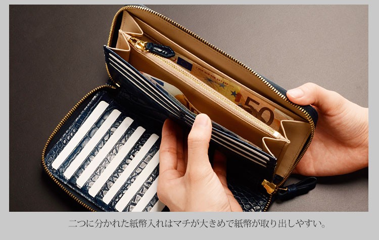 東京クロコダイル 財布 メンズ 長財布 クロコダイル ブランド