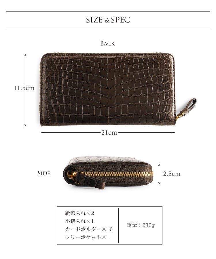 新品 一枚革 ヘンローンクロコダイルオリーブピンクラウンド長財布