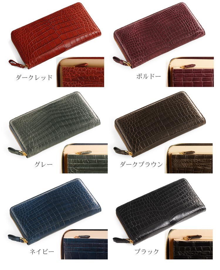 -T-M-T- official.ページ　クロコダイル　ラウンドファスー スモールクロコダイルラウンドファスナー長財布セベク無双『極