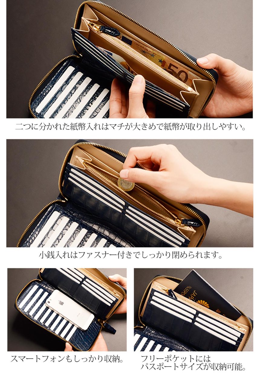 sankyo shokai（三京商会） クロコダイル長財布 マット ラウンド