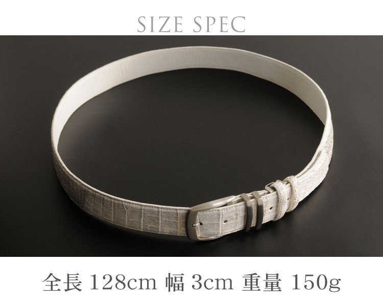 sankyo shokai（三京商会） ヒマラヤクロコダイルベルト ピンタイプ