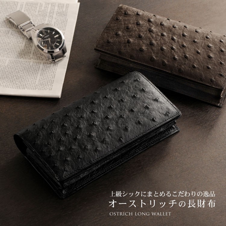 sankyo shokai（三京商会） [10%offクーポン]［ 紙幣200枚収納可