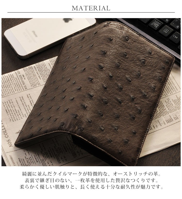 sankyo shokai（三京商会） ［10%OFFクーポン］オーストリッチ 長財布 