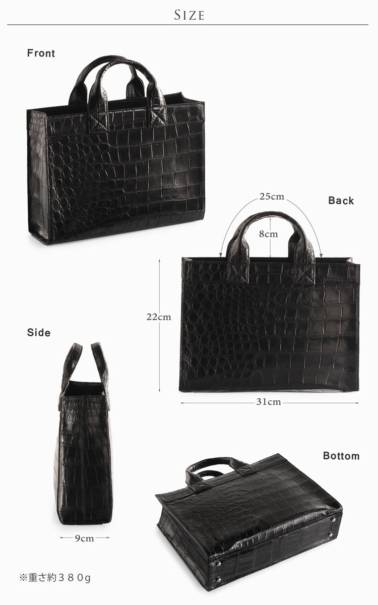 sankyo shokai（三京商会） クロコダイルバッグ crocodile