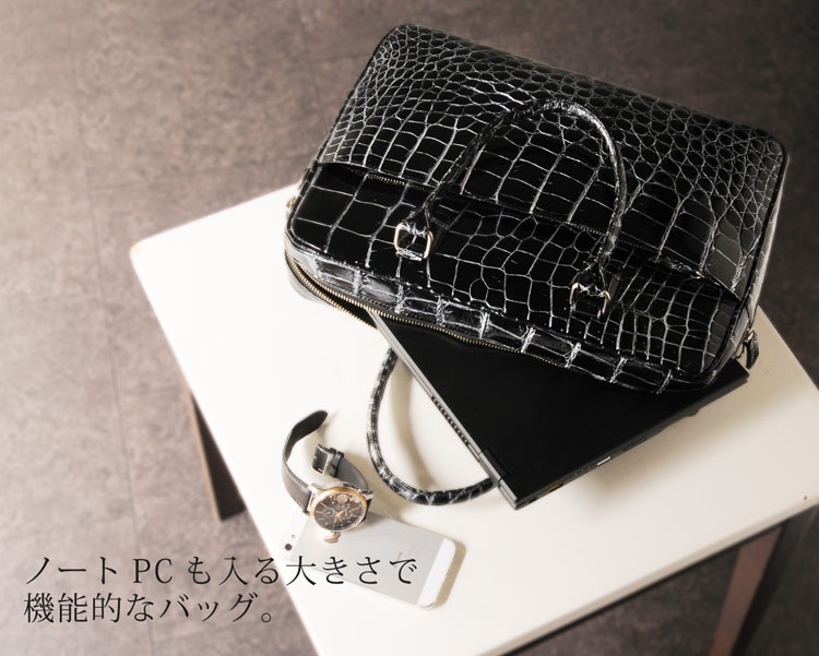 【美品】crocodile/シャイニングクロコ /ハンドバッグ/ブリーフケース sankyo shokai [10%オフクーポン]クロコダイルバッグ crocodile