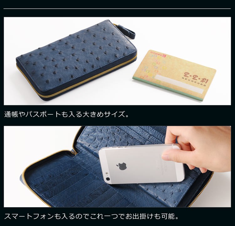sankyo shokai オーストリッチ フルオープン ラウンドファスナー