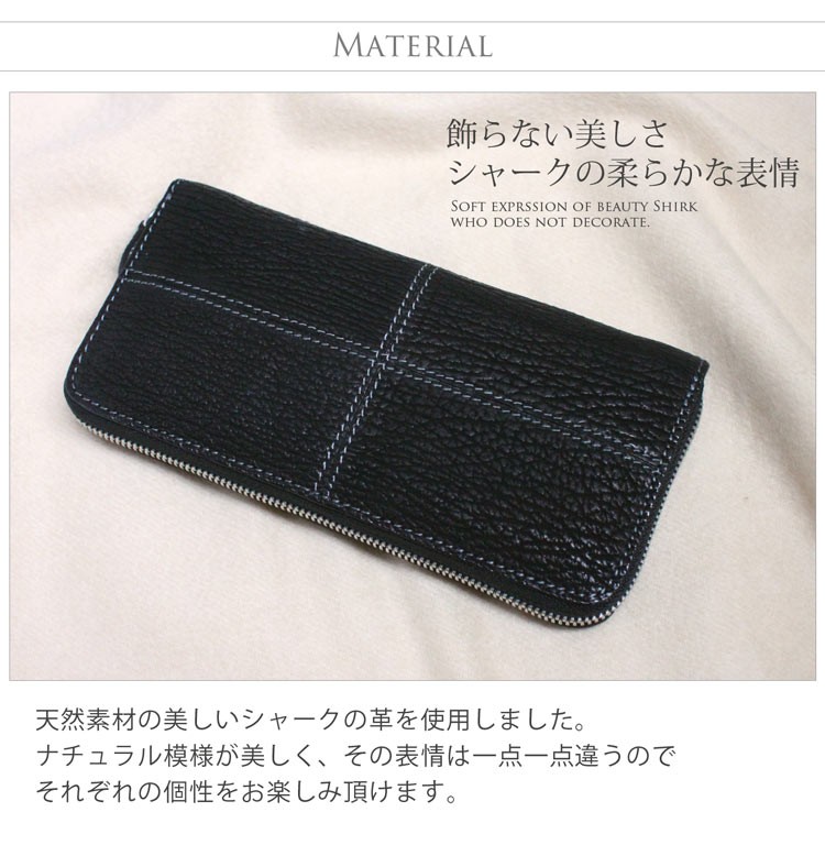 サメ シャーク鮫 メンズ 財布 黒 ブラック 新品 未使用 ラウンドファスナー ラウンドファスナー財布 シャークレザー メンズ財布 レディース財布