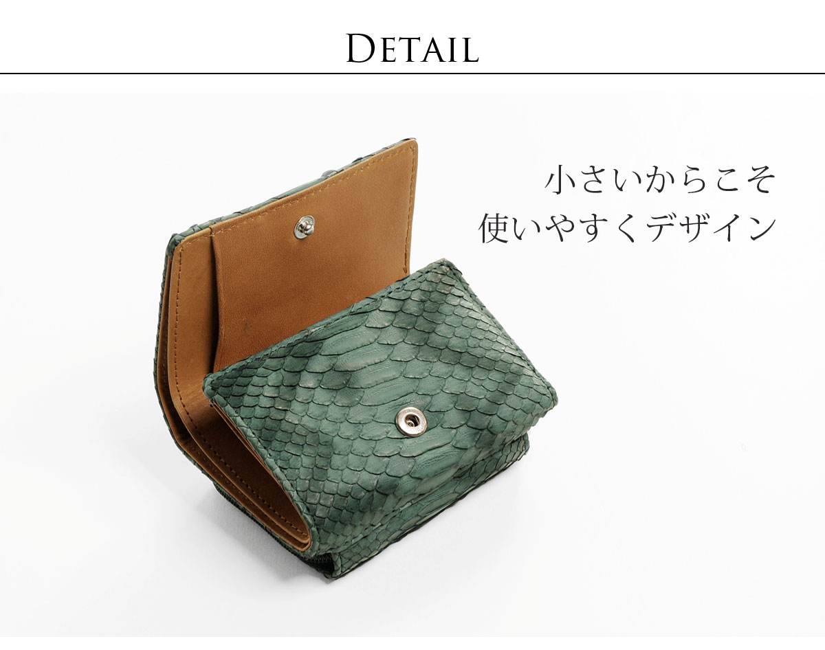 【最新品お得】【DIOR】CD ダイヤモンドカット　三つ折り財布 コンパクトウォレット 小物