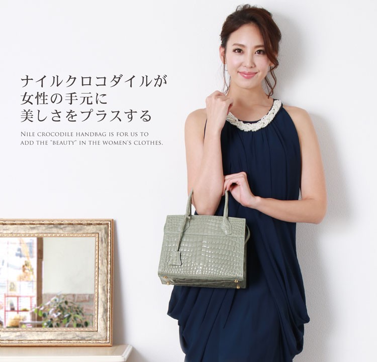 sankyo shokai（三京商会） ［爆買］[10％オフクーポン発行中