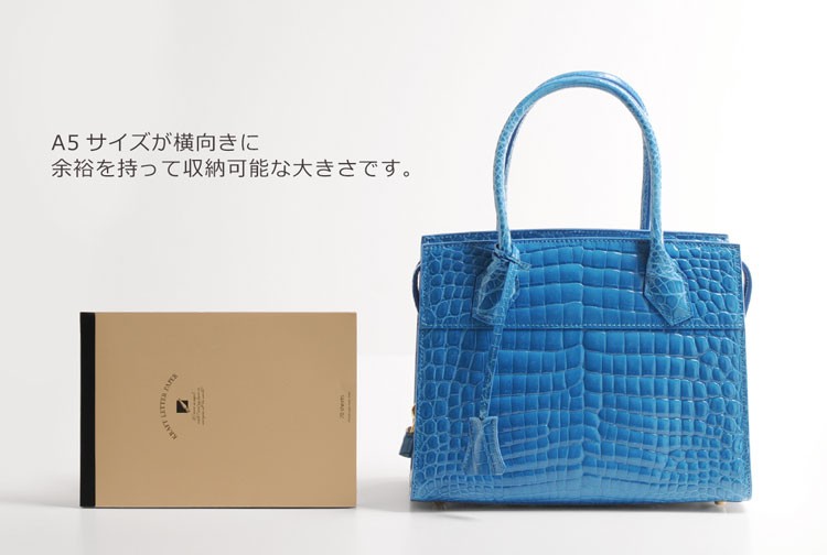 sankyo shokai（三京商会） クロコダイルハンドバッグ シャイニング