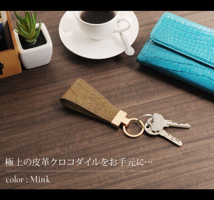sankyo shokai クロコダイル マット 加工 キーホルダー メンズ