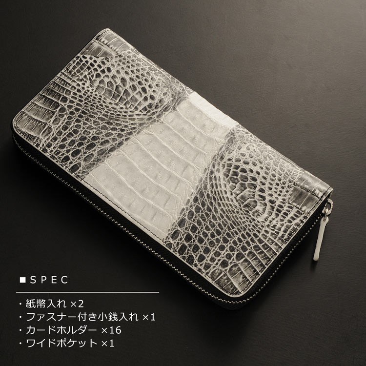 お値下げ♡鎌倉ワニ側長財布♡シャイニングホワイト お値下げ♡鎌倉ワニ側長財布♡シャイニングホワイト お値下げ♡鎌倉