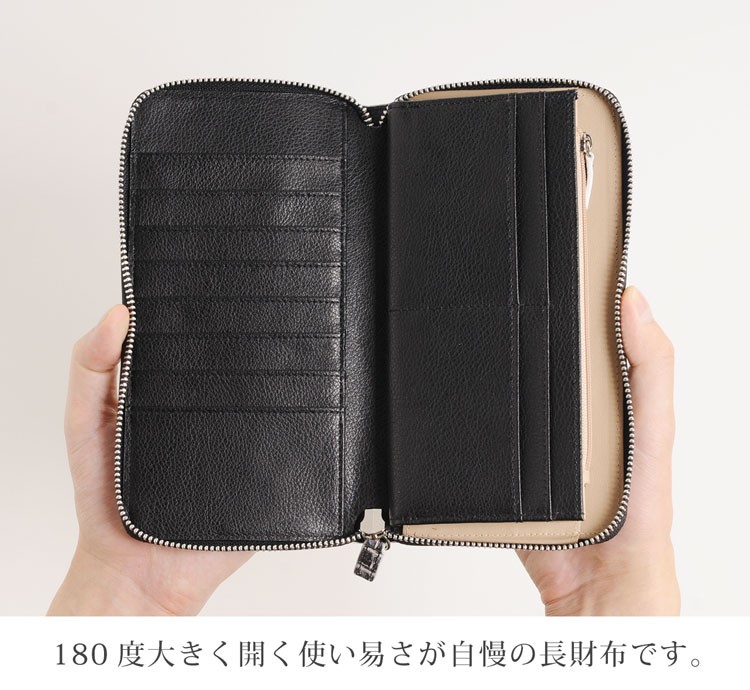 sankyo shokai（三京商会） ヒマラヤ カイマン メンズ 長財布 ラウンド