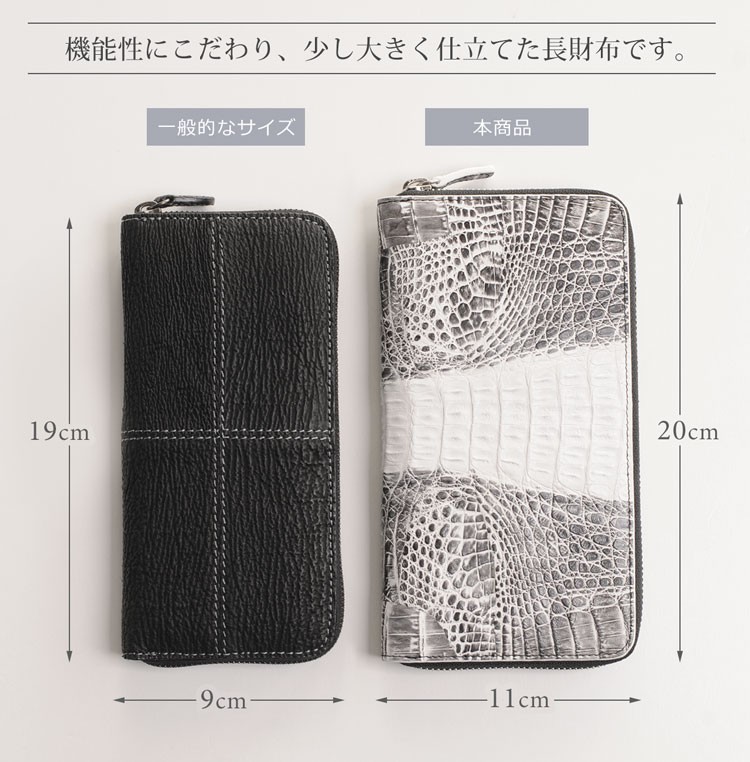 sankyo shokai（三京商会） ヒマラヤ カイマン メンズ 長財布 ラウンド