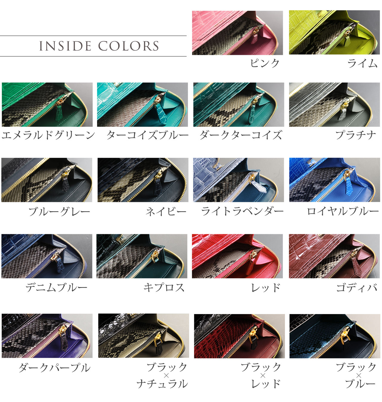 ［SALE］スモール クロコダイル レディース 長財布 手帳型 シャイニング加工 センター取り 一枚革 ポロサス 保証書 付き(06000949r) 【爆買!!】の画像