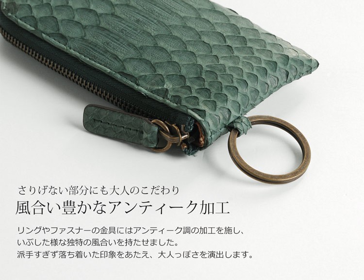 sankyo shokai [5%offクーポン]本革 ダイヤモンドパイソン