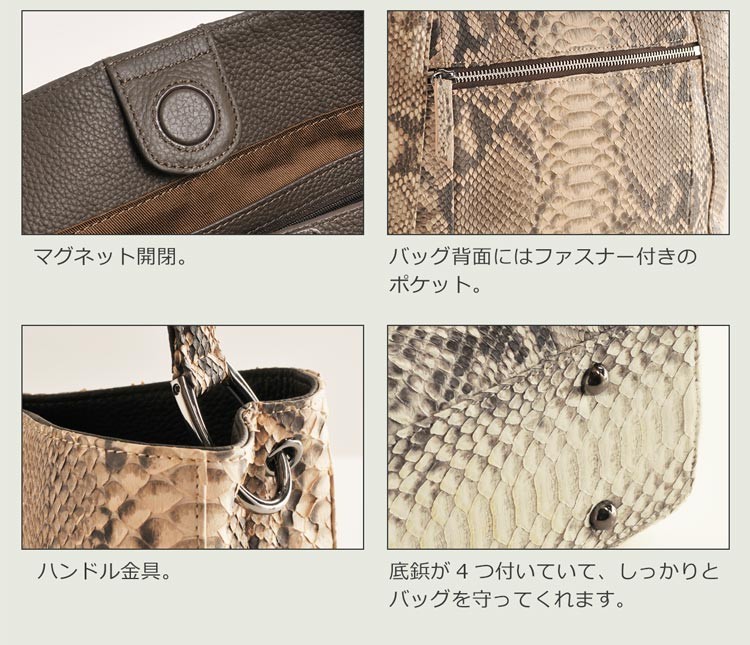 ダイヤモンド パイソン ハンドバッグ 2WAY バッグ ワンハンドル / レディース でお買得!! パイソン柄｜j-white｜09