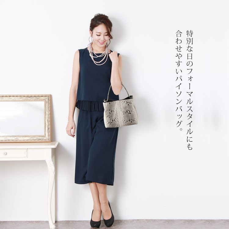 ダイヤモンド パイソン ハンドバッグ 2WAY バッグ ワンハンドル / レディース でお買得!! パイソン柄｜j-white｜12