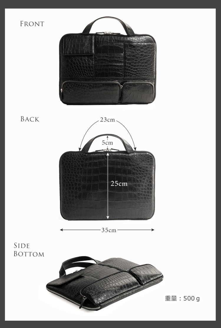 クロコダイル 薄型 ビジネス バッグ マット 加工 / メンズ PC ケース バッグインバッグ(No.06000999) sankyo shokai（三京商会） クロコダイル 薄型 ビジネス バッグ マット