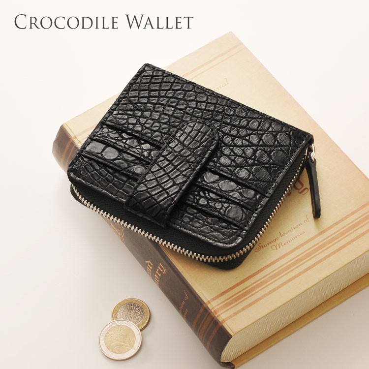 クロコダイル 折り財布 ラウンド ファスナー シルバー金具 マット加工 / メンズ (No.06001001-mens-1r) クロコダイル 折り財布 ラウンド ファスナー シルバー金具 マット加工