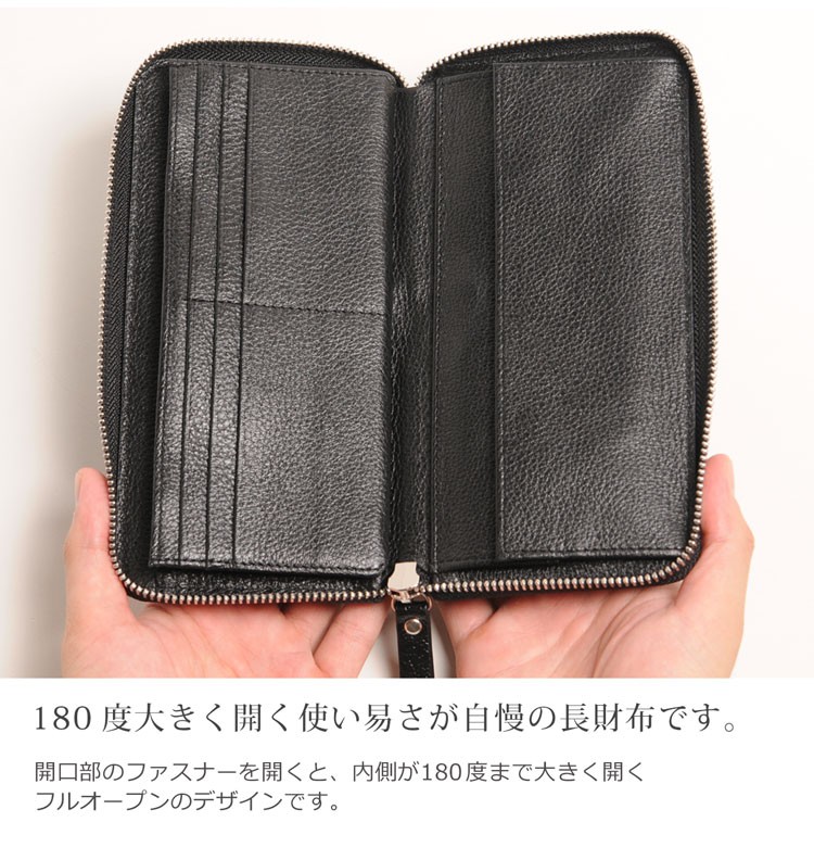 ラウンドファスナーType1 half 黒×焦げ茶 楽天市場】オーストリッチ ラウンドファスナー 長財布 メンズ
