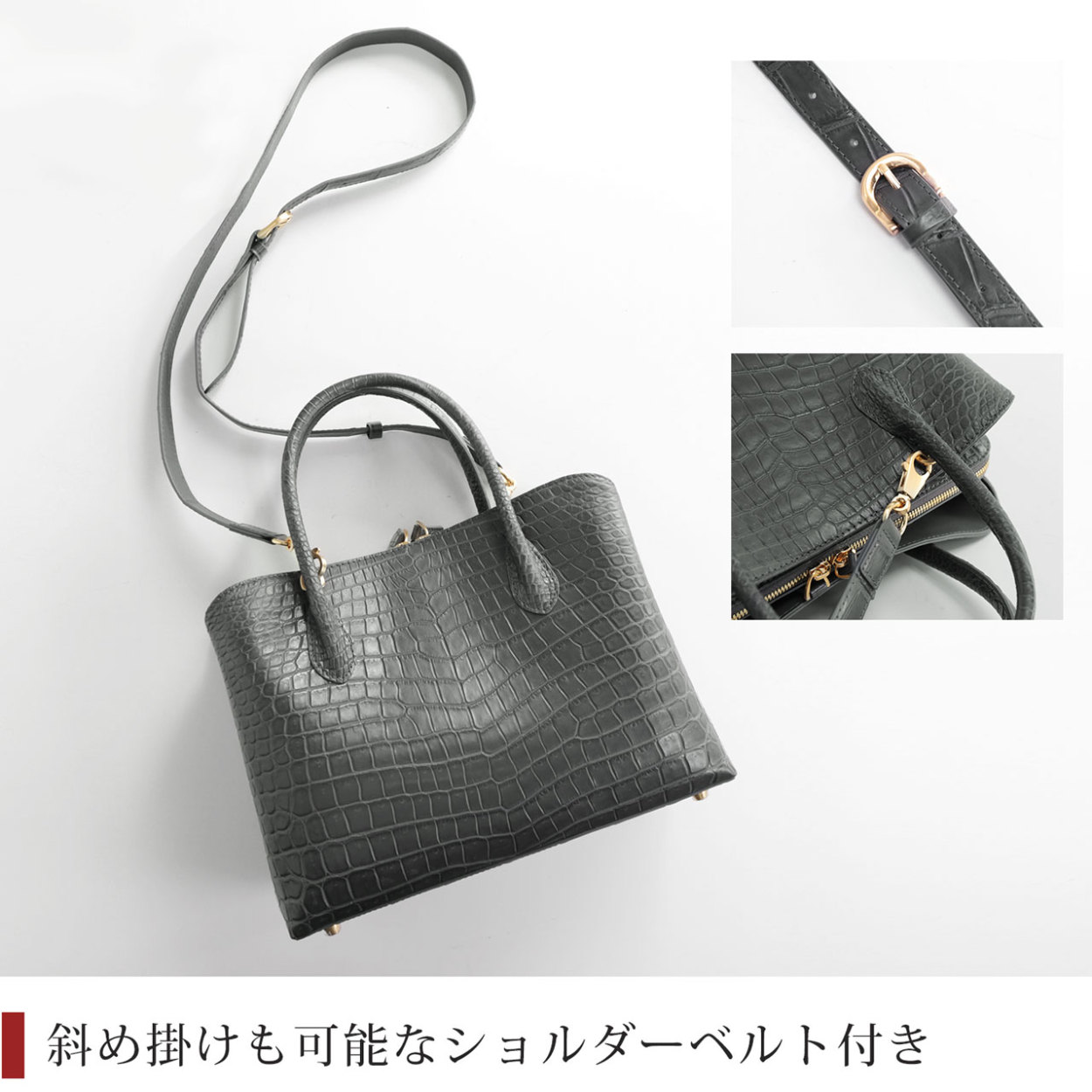 sankyo shokai [48h限定10%off]スモール クロコダイル