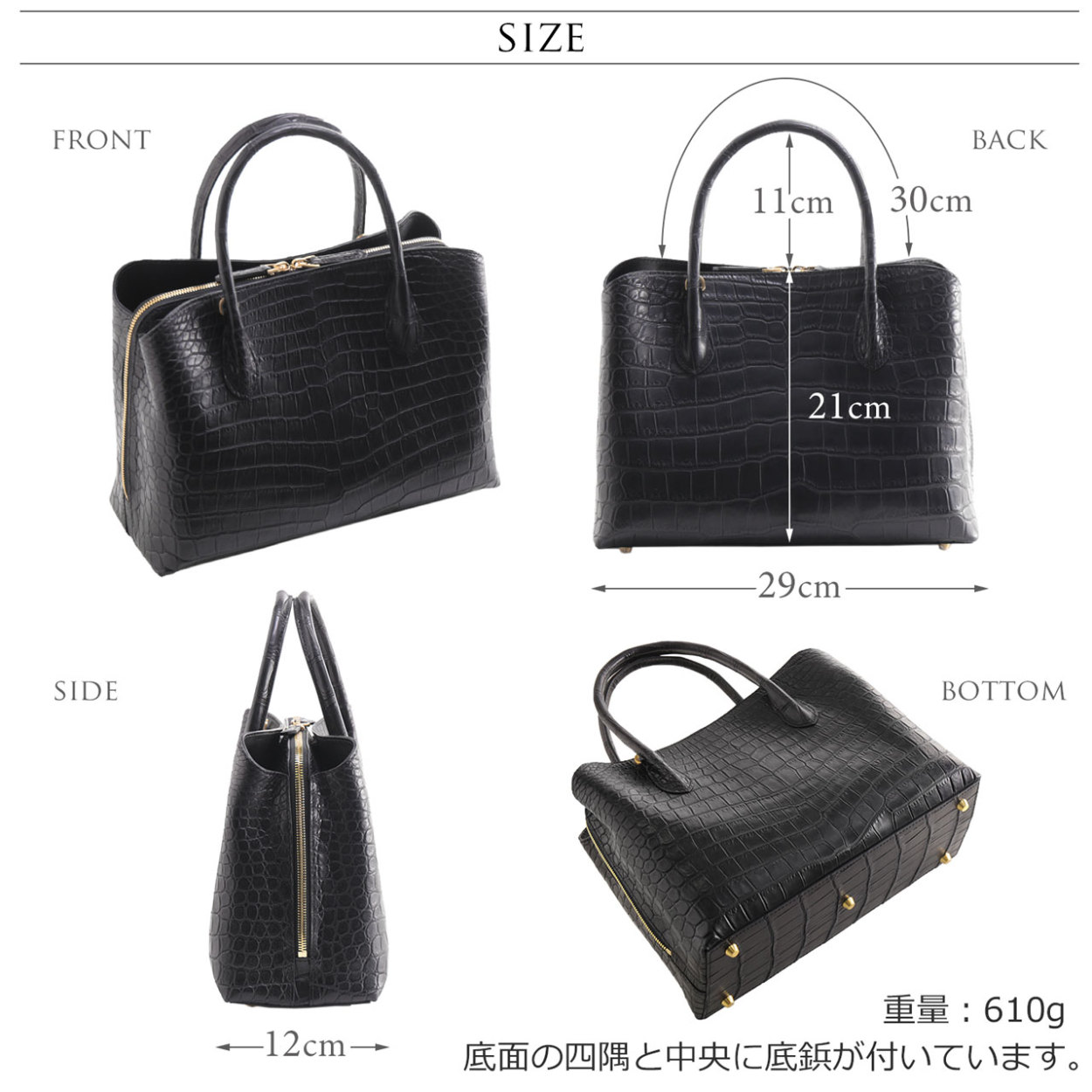 スモールクロコダイル ハンドバッグ マット加工 2WAY レディース HCP社製原皮使用 ブラック (06001018r) sankyo shokai（三京商会） スモール クロコダイル ハンドバッグ