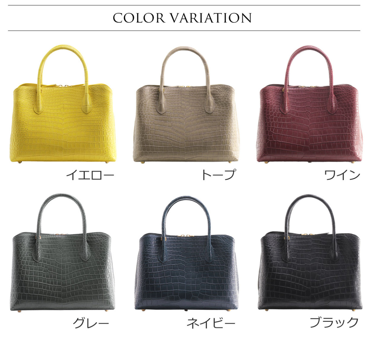 sankyo shokai（三京商会） スモール クロコダイル ハンドバッグ