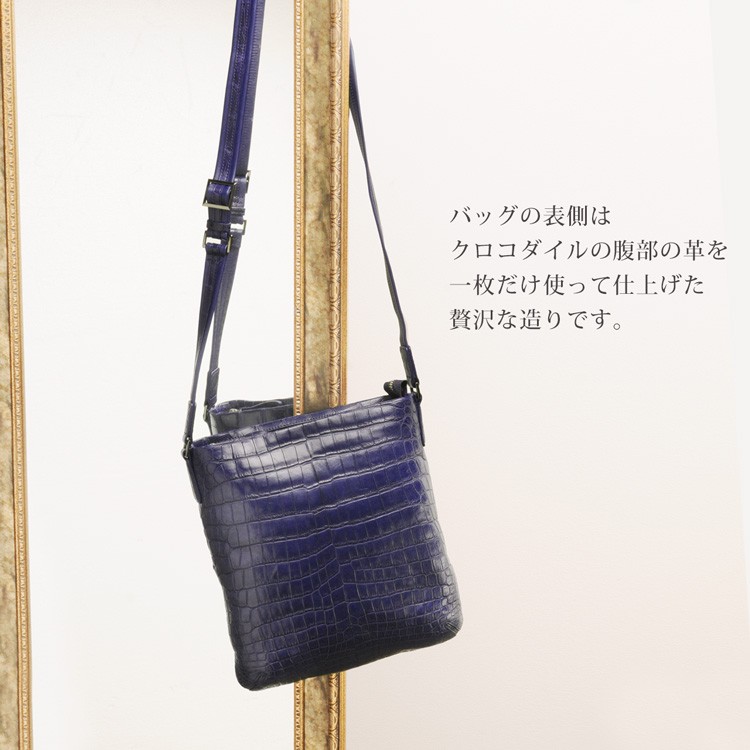 ［5%OFFクーポン］クロコダイル ショルダーバッグ レディース マット 加工 センター取り 保証書 付き (06001019r) 【爆買!!】の画像