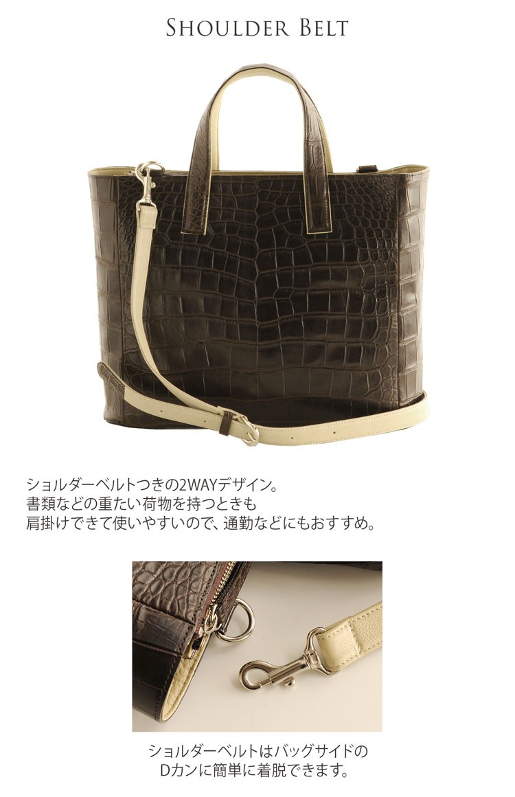 sankyo shokai マットクロコダイル トートバッグ メンズ/レディース 