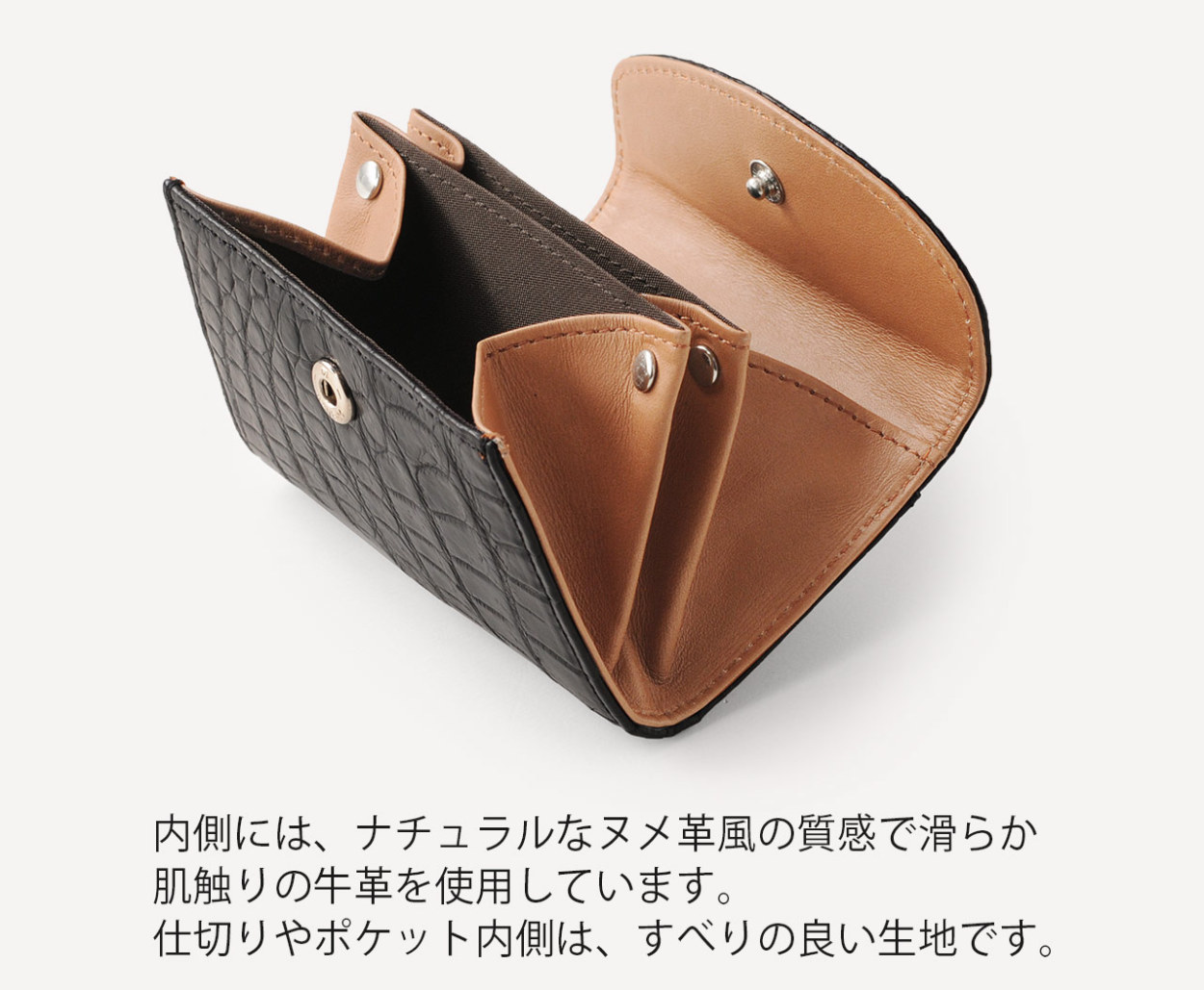 ヲ09 本物 クロコダイル 小銭入れ メンズ レディース 小さい 新品 ミニ財布 sankyo shokai（三京商会） ［SALE］クロコダイル ミニ 財布 小銭入れ
