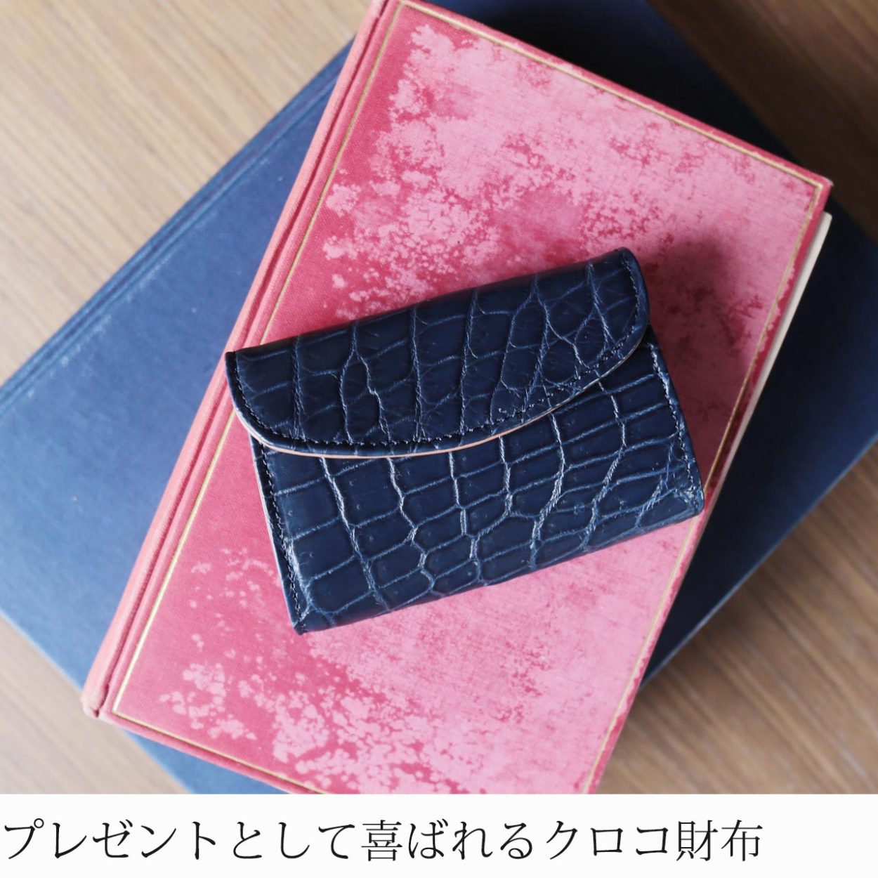 sankyo shokai（三京商会） ［爆買］[10％オフクーポン発行中