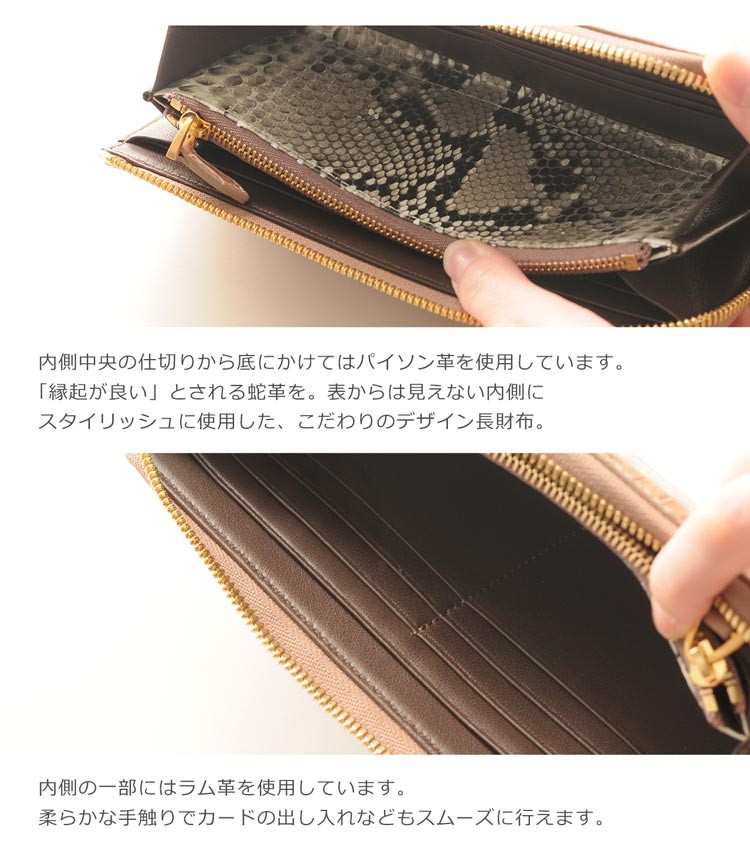 sankyo shokai クロコダイル L字型 ファスナー 長財布 バイ sankyo shokai クロコダイル L字型 ファスナー 長財布 バイ