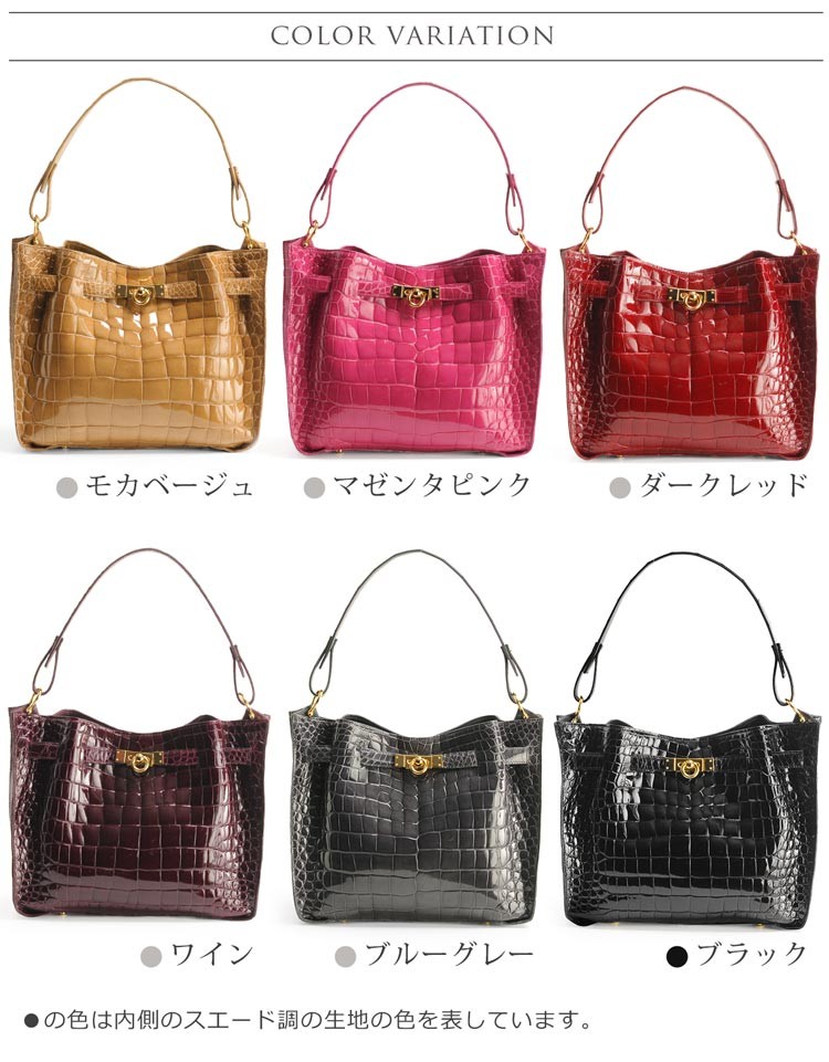 sankyo shokai クロコダイル ワンショルダーバッグ シャイニング 加工 