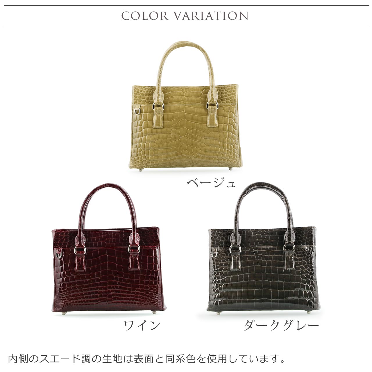 未使用 Spreafico シャイニングクロコダイル ハンドバッグ ゴールド金具 良品 Spreafico シャイニングクロコダイル ハンドバッグ ゴールド金具