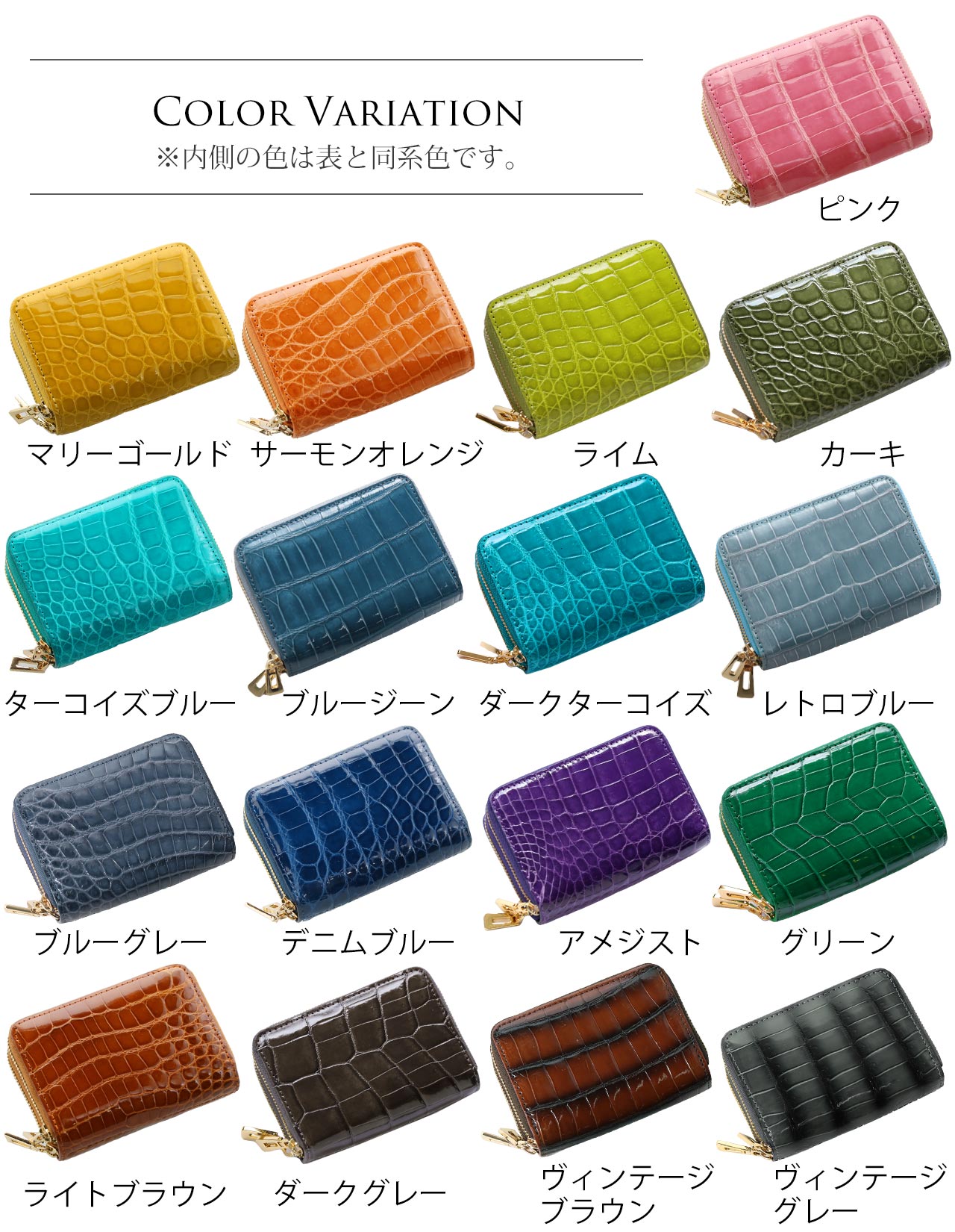 sankyo shokai（三京商会） クロコダイル ミニ財布 レディース W