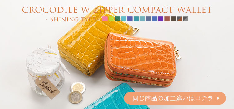 sankyo shokai クロコダイル ミニ財布 レディース キャッシュ