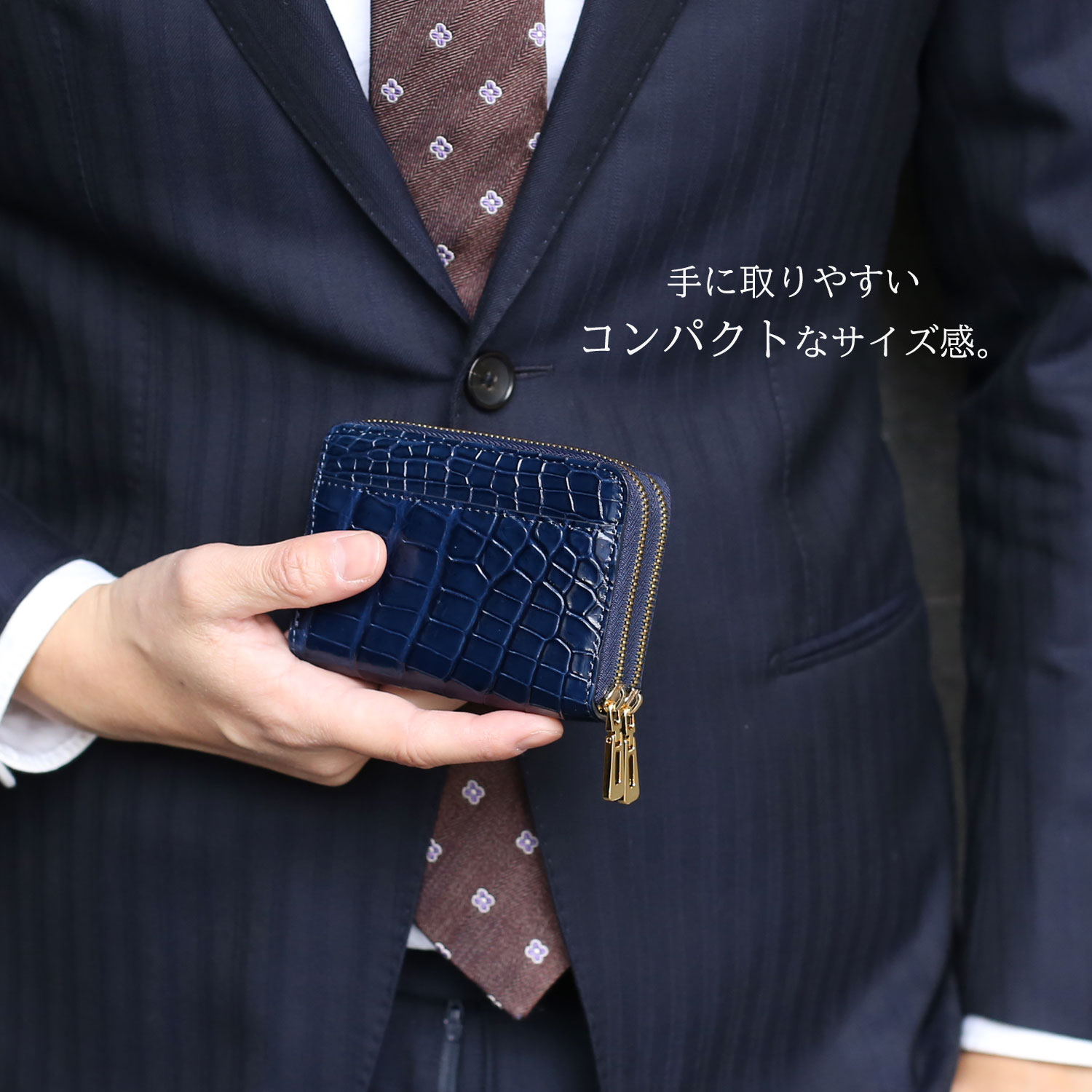 sankyo shokai クロコダイル Wファスナー コンパクト財布 メンズ