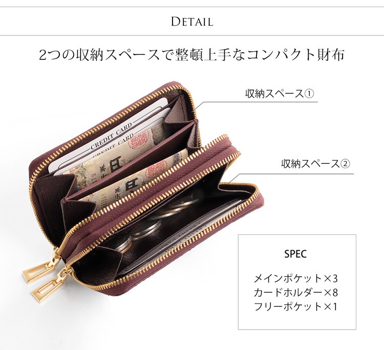 クロコダイルWファスナー コンパクト財布 メンズ ラウンドファスナー シャイニング 加工 全16色(No.06001055-mens-1) バレンタイン｜j-white｜22